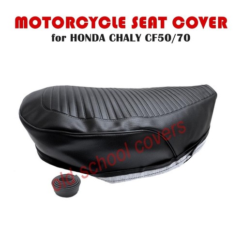 Motorcycle seat cover for - motorcycle,