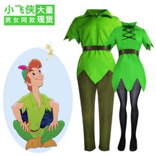 Adult Peter Pan Wendy Darling