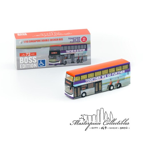 Masterpiece collectibles 110 - masterpiece, 1/110