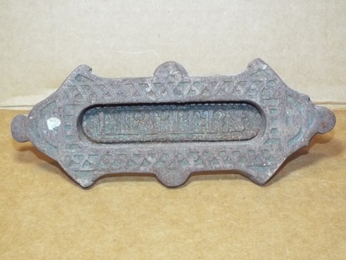 Antique brass over cast iron - brass,