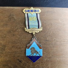 RARE SOLID SILVER RAOB