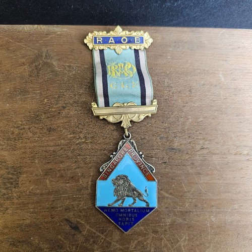 Rare solid silver raob - rare,