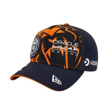 Red Bull Racing Orange