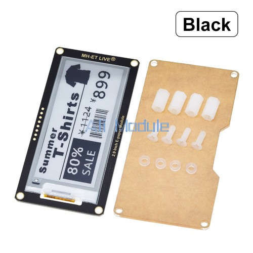 Inch epaper paper - epaper, e-ink