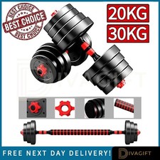 DUMBBELL BARBELL WEIGHT SET