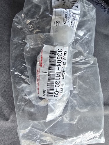 Genuine toyota jza80 supra mk4 - genuine,