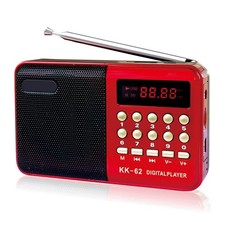 2X(Multifunction Digital FM