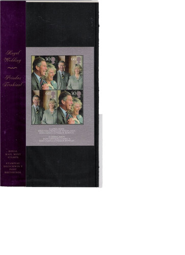 2005 royal mail presentation - 2005,
