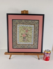 Chinese silk embroidery - chinese,