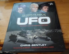 The Complete Book of Gerry
