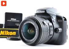[SC:only572] Nikon D3300 +