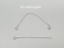 9ct White Gold Extender Two
