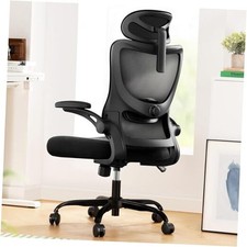 Ergonomic Office Chair
