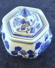 CHINESE PORCELAIN GINGER JAR