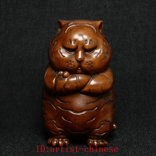 Inch old chinese - 2.7,