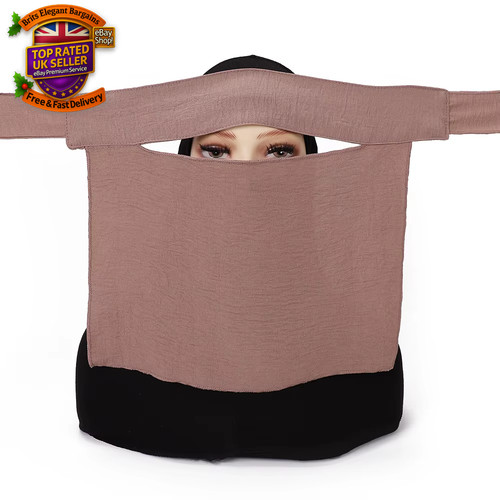 Short niqab pinch eye nida - niqab,