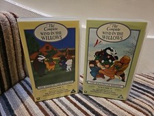 THE COMPLETE WIND IN THE