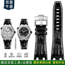 28mm Cowhide Watch Strap for