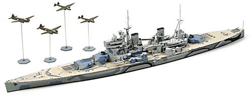 Tamiya 700 british - 1/700,