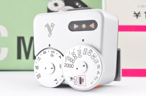 Voigtlander meter silver - voigtlander,