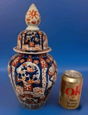 Vintage Japanese Imari Antique
