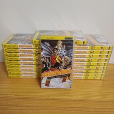 Monkey - 3 Episodes - UMD Disc