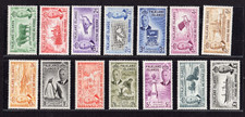 FALKLAND ISLANDS GVI 1952 SET