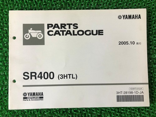 Sr400 parts list 1st - sr400, list,