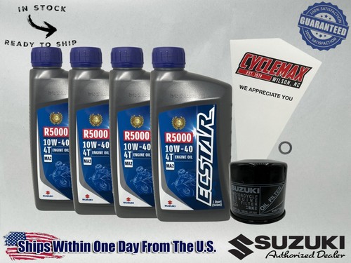 Cyclemax ecstar r5000 - cyclemax, oil