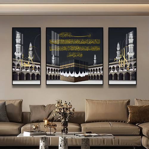 Luxury kaaba islamic wall - wall, art