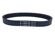 Yamaha XC125E Vity – Drive