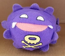 Pokemon Plush Quick Change