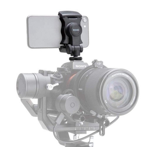 ronin dji sc