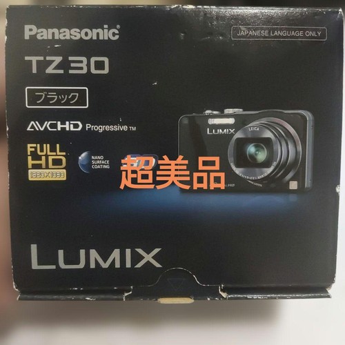 Panasonic lumix dmc tz30 - panasonic,