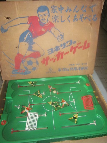 Yonezawa football game jpn - yonezawa,