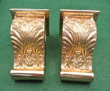 Vintage Brass Corbel Drapery