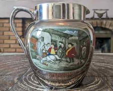 Victorian 19th Century Silver