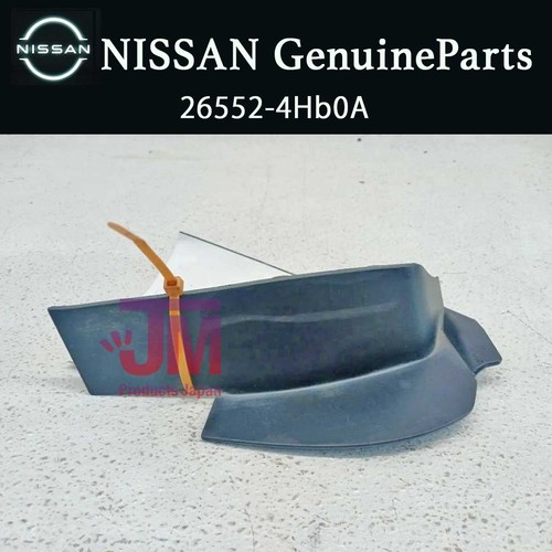 Nissan oem rim - nissan, rim-rear