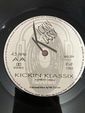 Lp Record Punjabi Vinyl