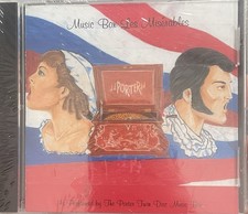 Les Miserables by The Porter