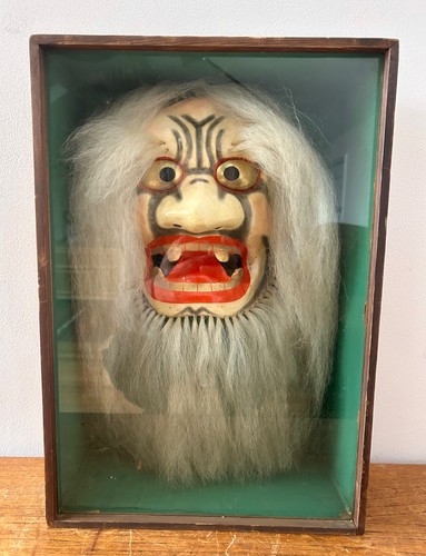 Vintage japanese - vintage,