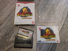 Bandai Wonderswan Chocobo Mystery Dungeon Boxed - English Translated Rom Swapped
