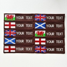 Personalised Embroidered Flag