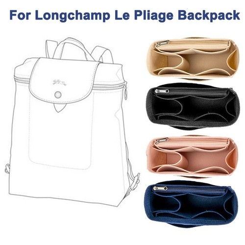 New purse organizer - new, bag