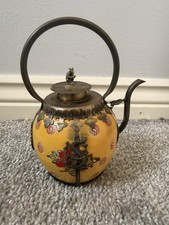 Vintage Chinese Yellow