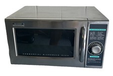 Sharp R-21LCFS 1000W