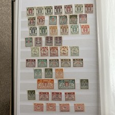 Danzig Mostly Mounted Mint Stamps From 1921-1923