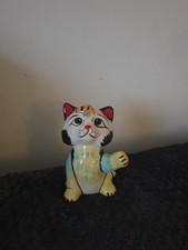 Lorna Bailey Cat And Bee