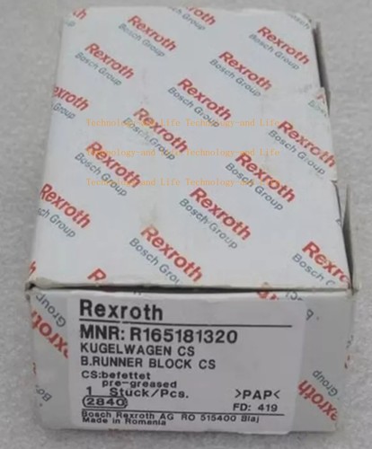 One brand new r165181320 - brand,