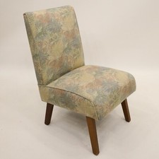 Vintage Low/Bedroom/Parlour